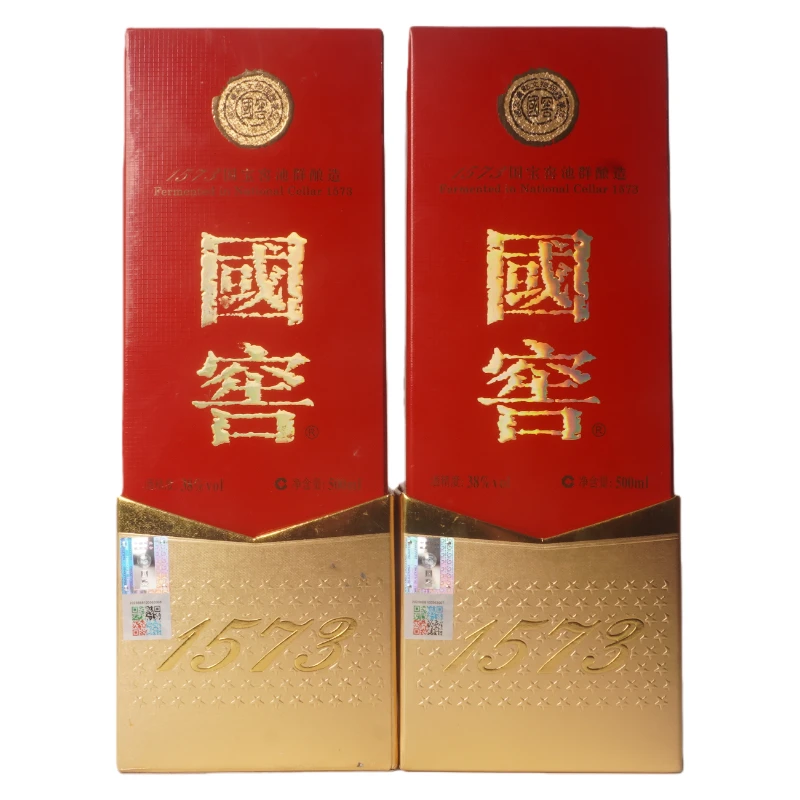 2016年国窖1573 38度浓香型白酒500ml*2+3007+3008