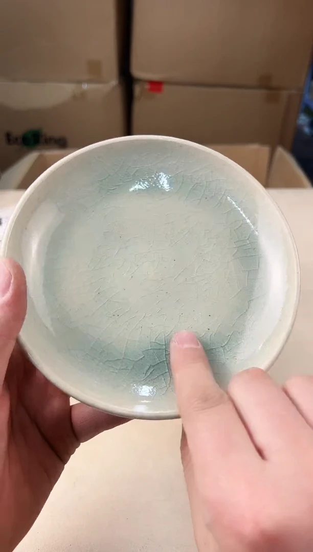 【闪购商品】瓷片684打包不容易，谨慎参拍~~~！