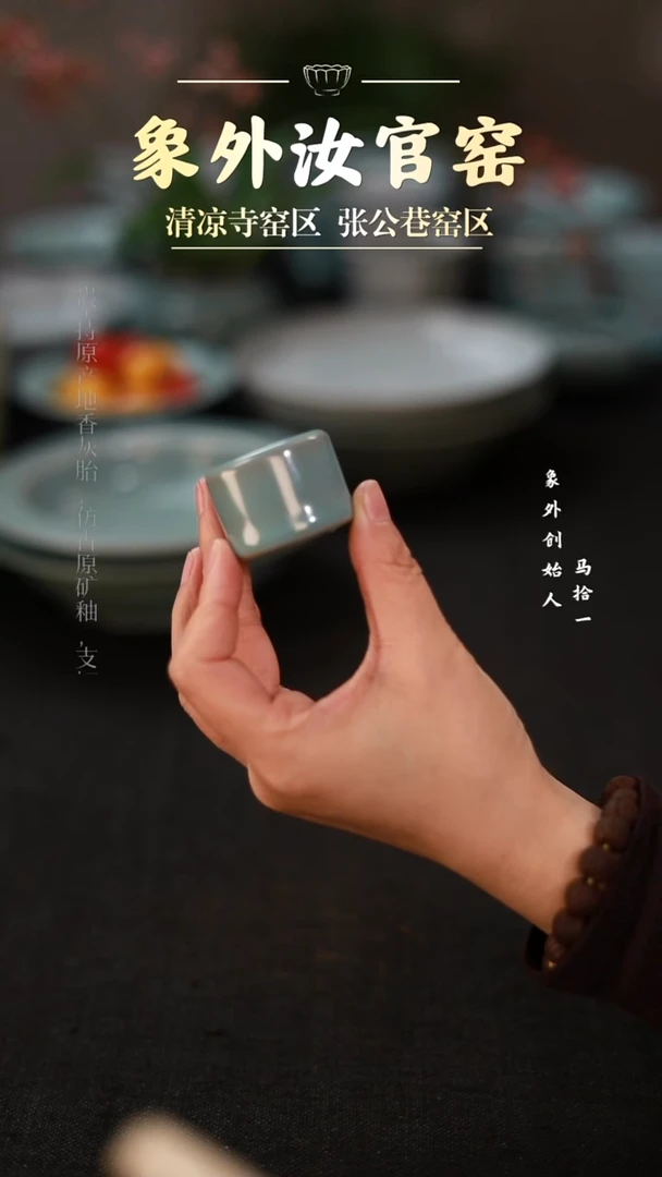 摆件一级品天青扳指盖置