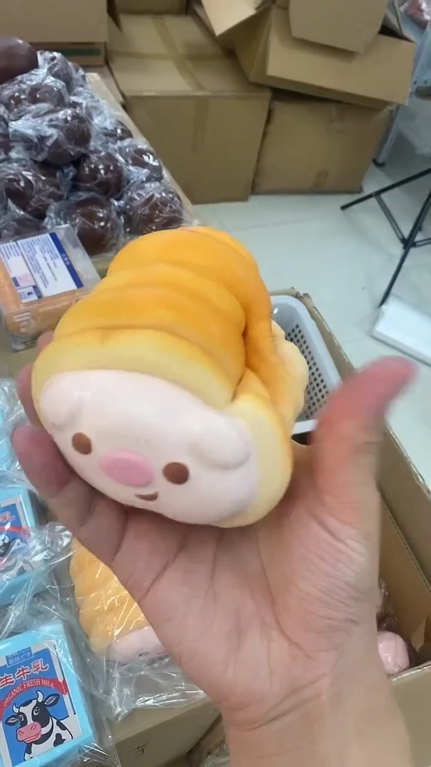 大猪毛毛虫面包，默认微瑕