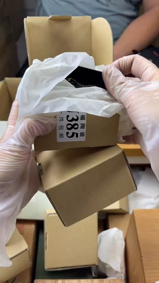 瓷片旺福家陶瓷一号商品