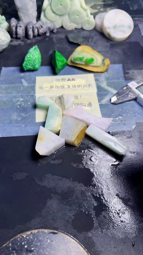 未镶嵌挂件翡翠涛*哥天然翡翠117
