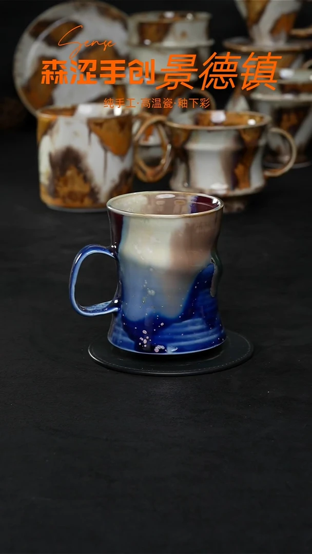 景德镇森涩手创陶瓷（食品级）972