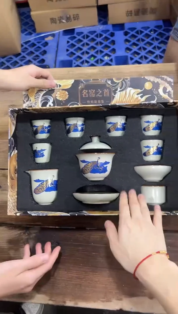 精美茶器便宜卖了