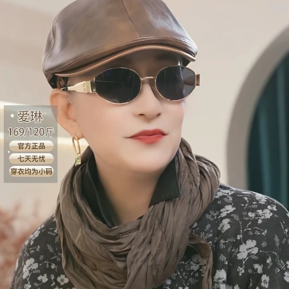 爱舞服饰 纯色亚麻长款围巾