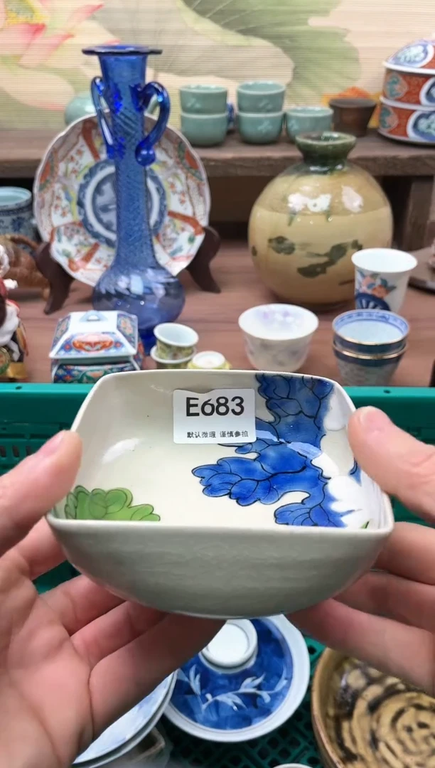 【闪购商品】瓷片683