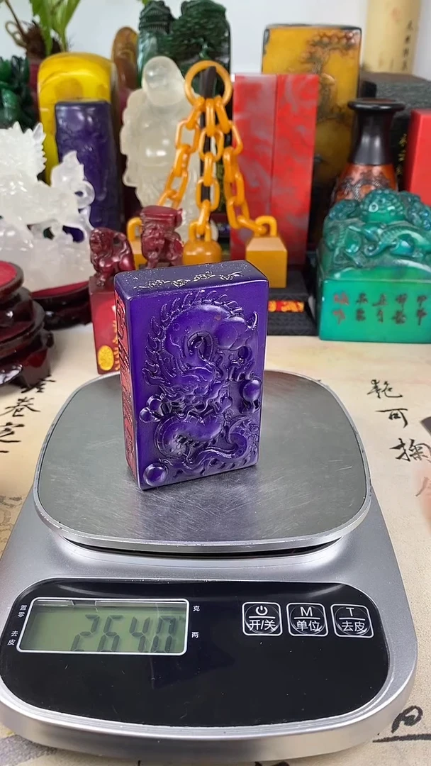 寿山石印石13寿山石