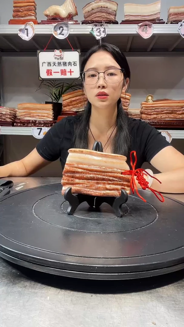 石材天然石材柳州猪肉石11-8-2.5
