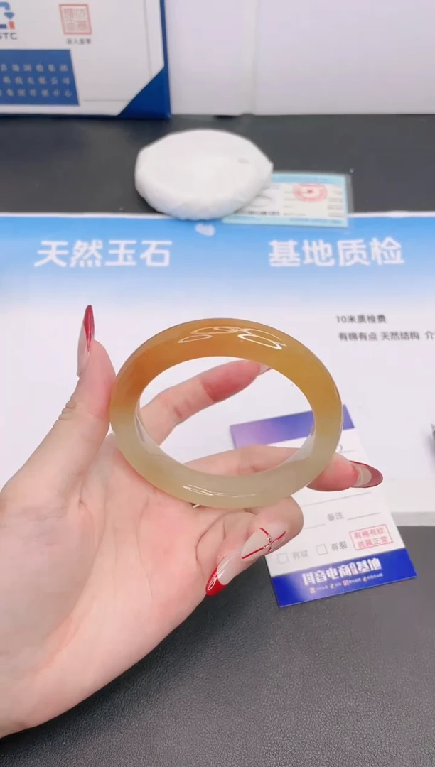 石英质玉手镯未镶嵌10G53-