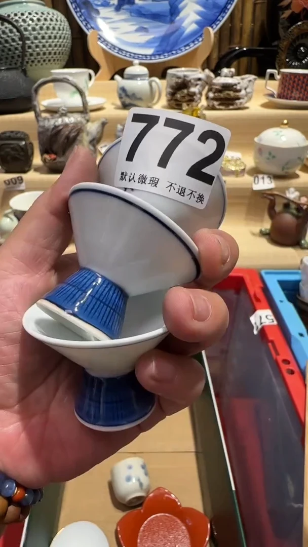 瓷片雨*中古瓷器默认微瑕