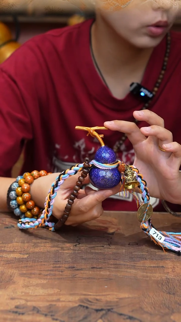 713号缘梦工艺（天然真葫芦）