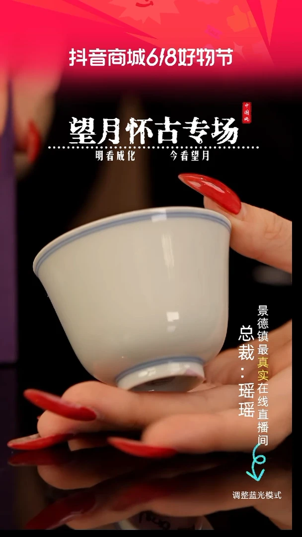 瓷瓷瓷瓷瓷瓷瓷瓷