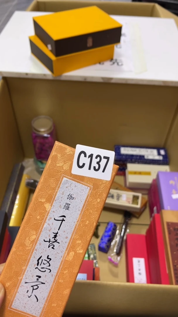 猫*鹰瓷器瓷器瓷器瓷器瓷器137