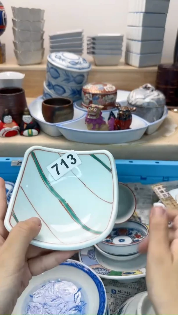 茶杯紫砂自**然713淘艺中古瓷器满18米包邮