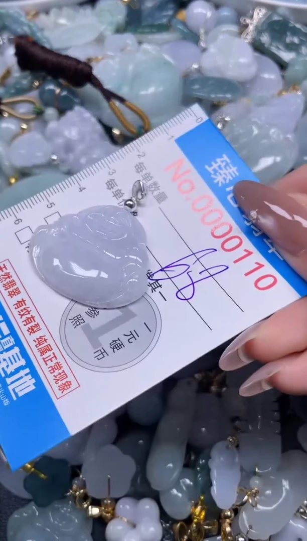 颈饰未镶嵌翡翠110