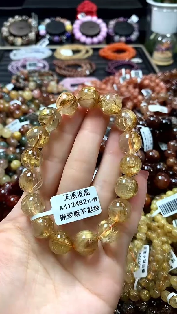未镶嵌手链水晶12+