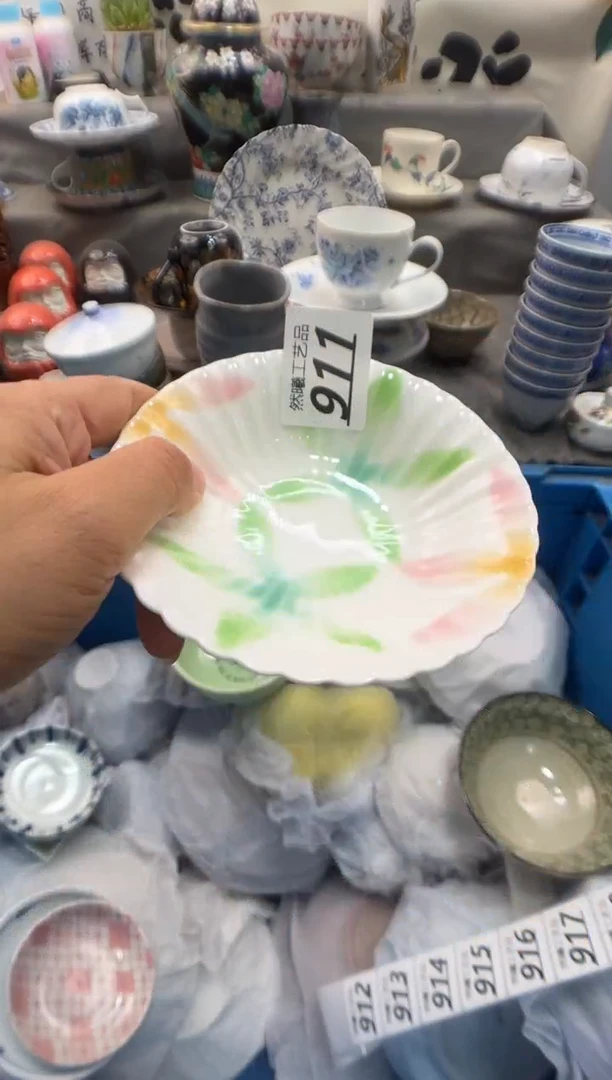 瓷片芦**坏911