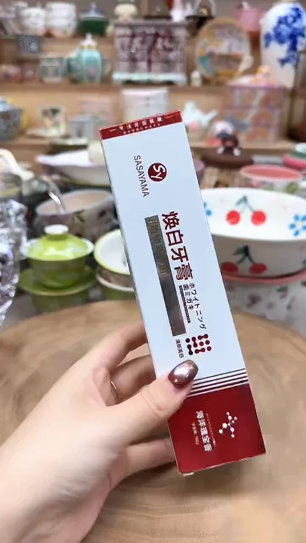 如图所示 雨儿精选