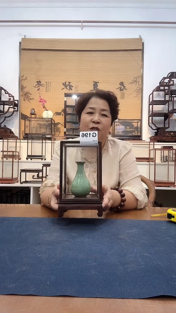 红酸枝木类木头款玻璃罩196
