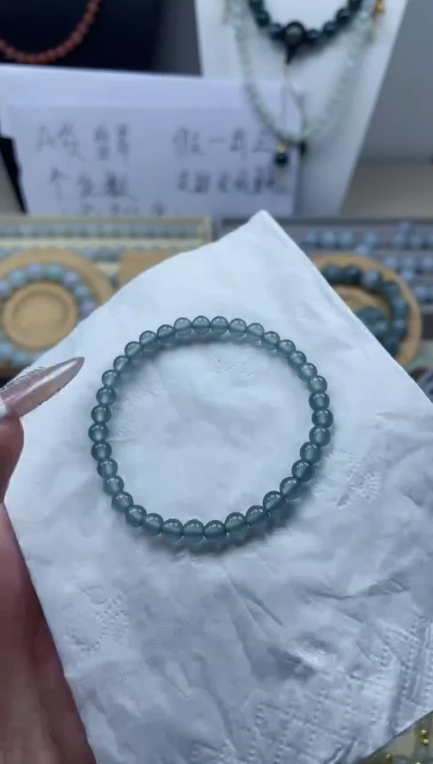 未镶嵌手串翡翠5mm 玻璃种翡翠手串