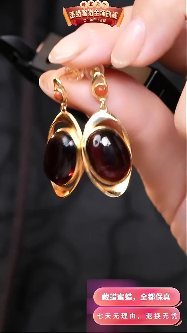 【闪购商品】琥珀颈饰银S925镶嵌0356天然蜜蜡琥珀假一罚四