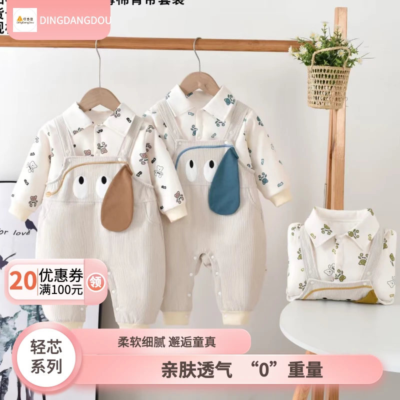 宝宝连体衣春秋季网红婴幼儿爆款背带裤男宝可爱婴儿新生儿套装