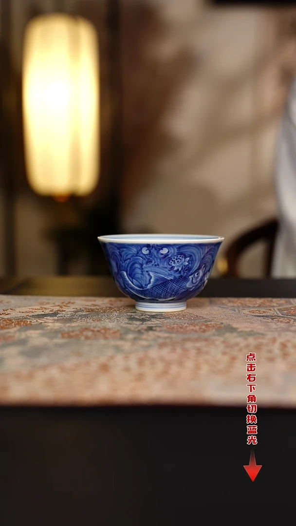 待月观山青花星空鱼藻杯