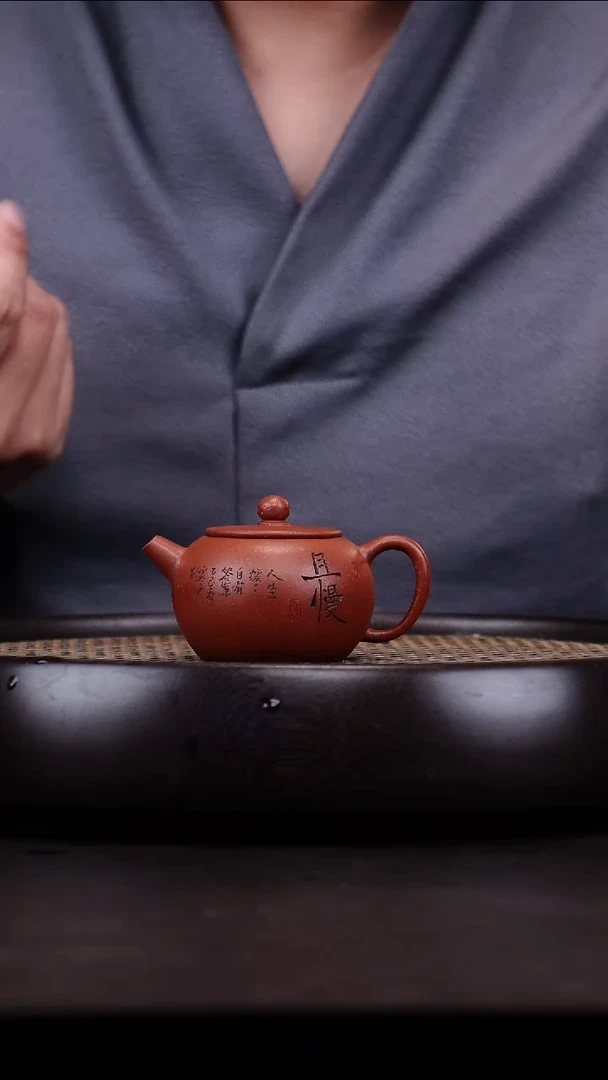 茶壶紫砂宜兴紫砂壶     21