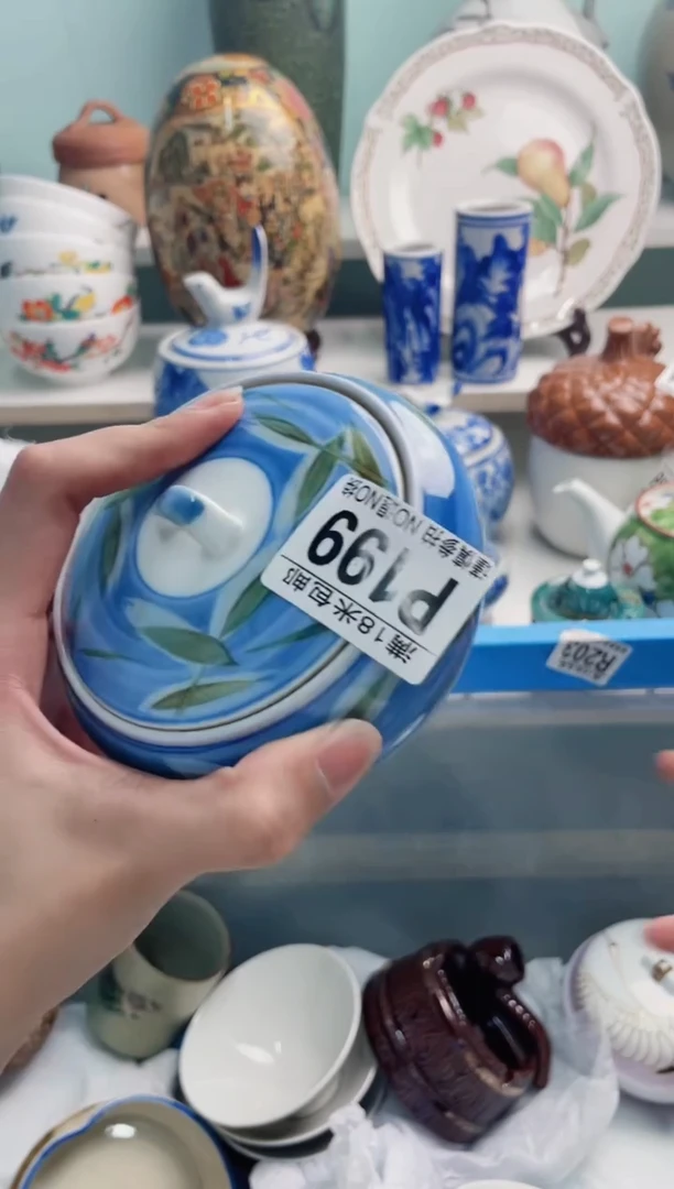 陶瓷小*瓜P199*****