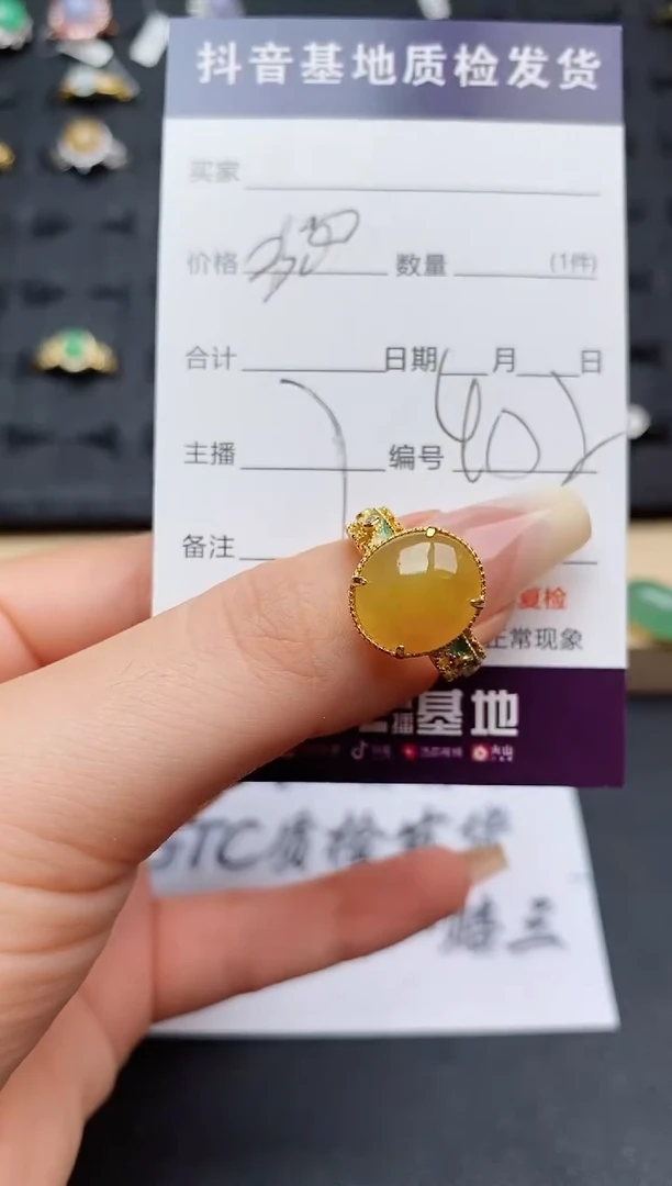 翡翠戒指银S925镶嵌..............