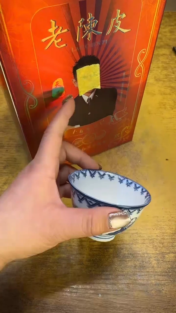 【闪购商品】其他瓷器瓷老破烂50俩