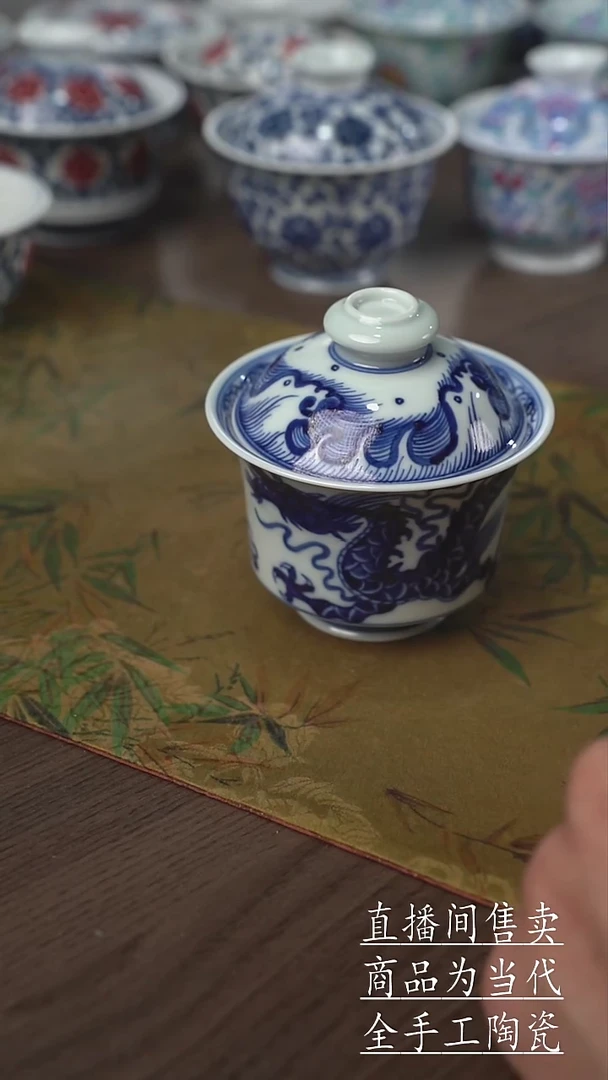 瓷片景德镇手工陶瓷茶具