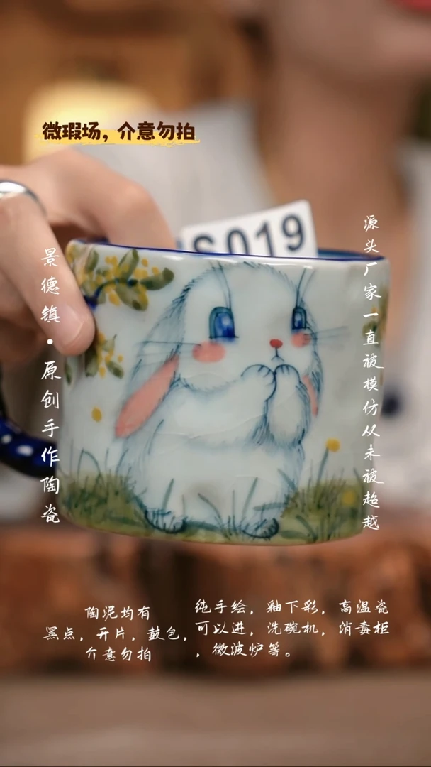 其他WS109新十二器