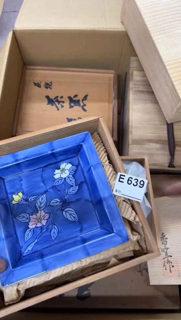 【闪购商品】茶盏639中古商品谨慎参拍