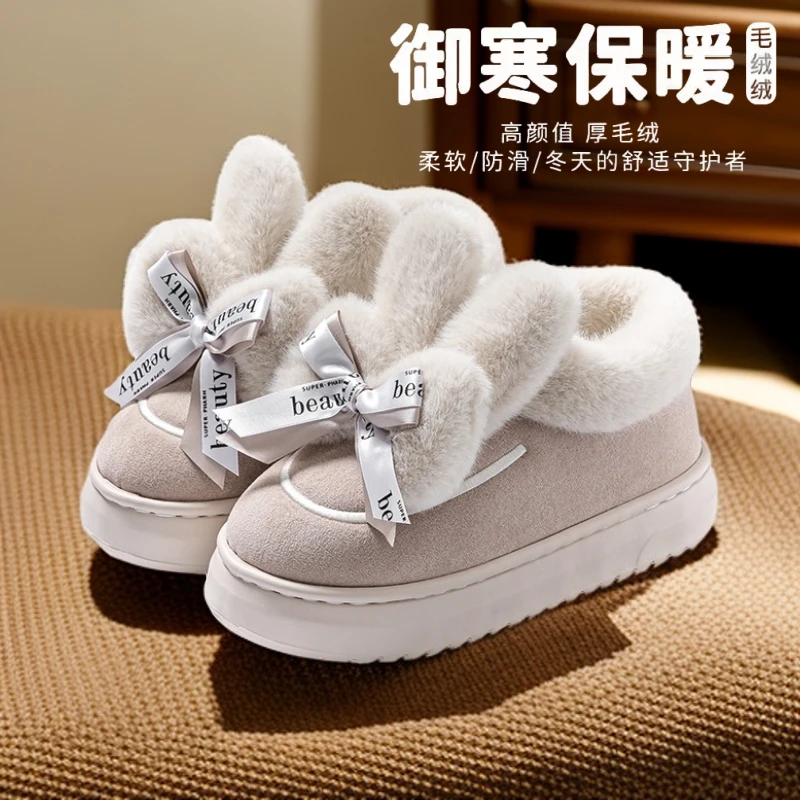 厚底居家室内半拖鞋秋冬季软底卡通棉拖鞋秋冬季可爱包后跟舒适