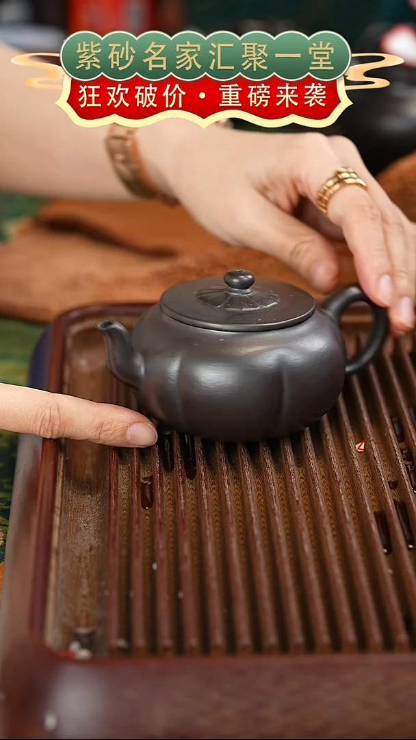 茶壶紫砂宜兴紫砂