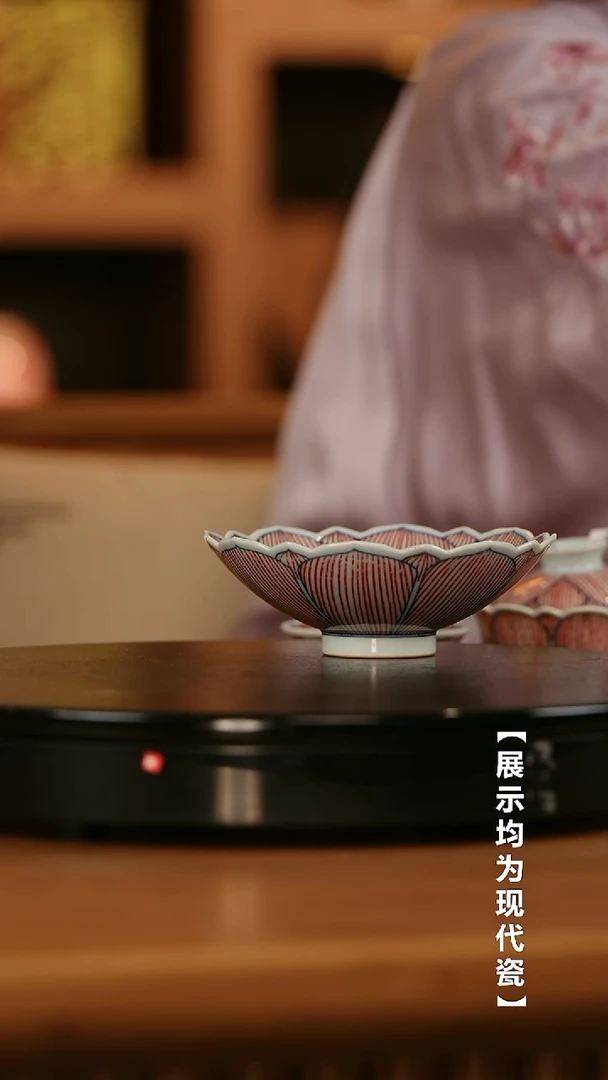 陶瓷【栗子严选】古窑御器