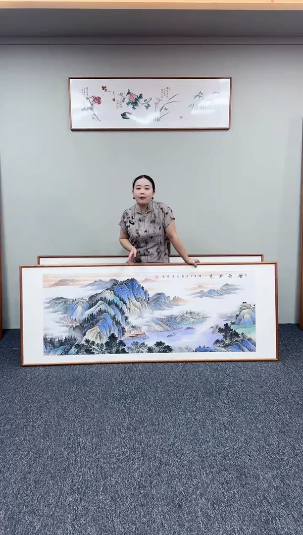 国画紫气东来210*80手写手绘作品