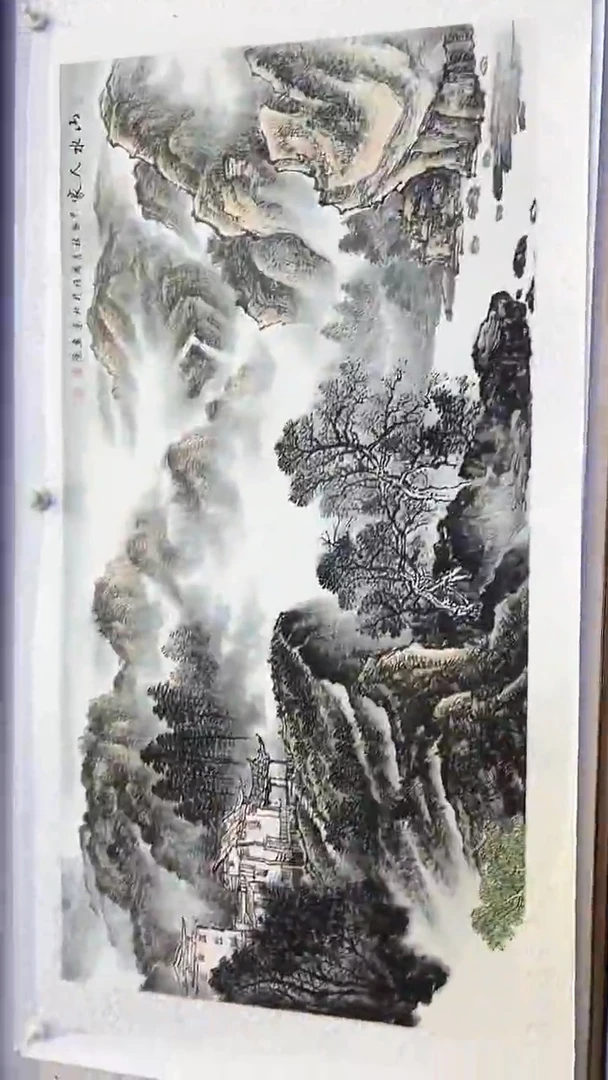 国画鑫源美术馆-专属链接-张国强老师