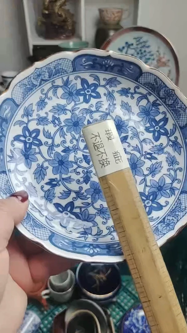 【闪购商品】其他 紫韵工艺品店