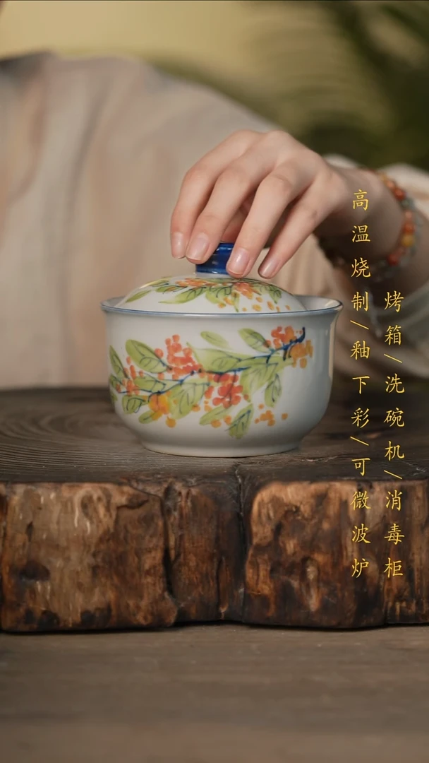 瓷片景德镇高温釉下彩可微波烤箱洗碗机