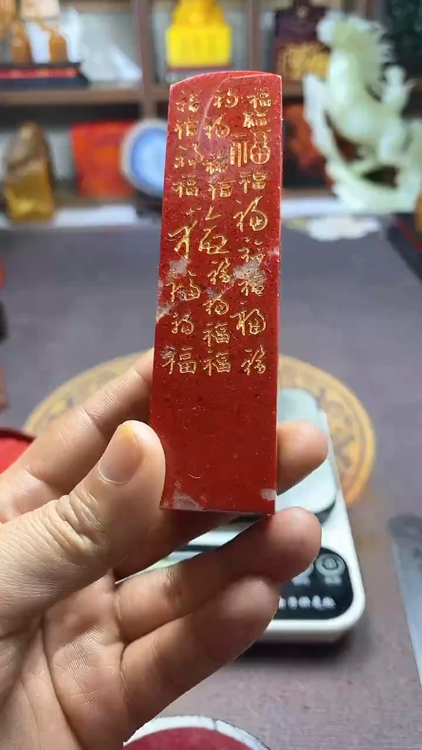 【闪购商品】昌化石印石纯天然篆刻石料