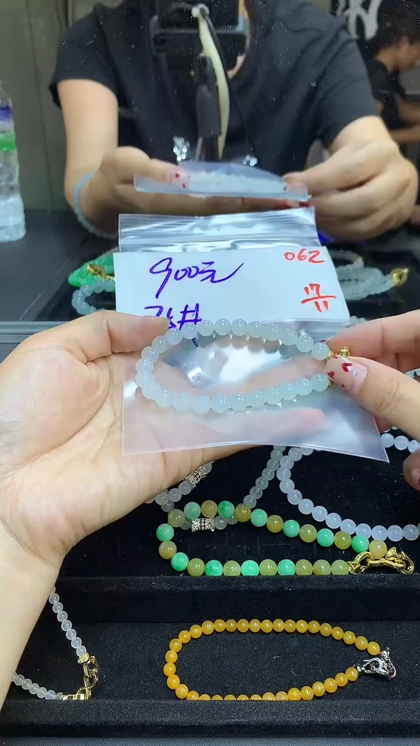未镶嵌定制翡翠毛货需精细抛光多样性发一件珠串+900元062