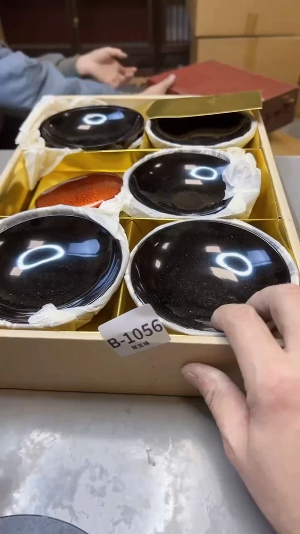 【闪购商品】瓷片1056聚宝缘二号店