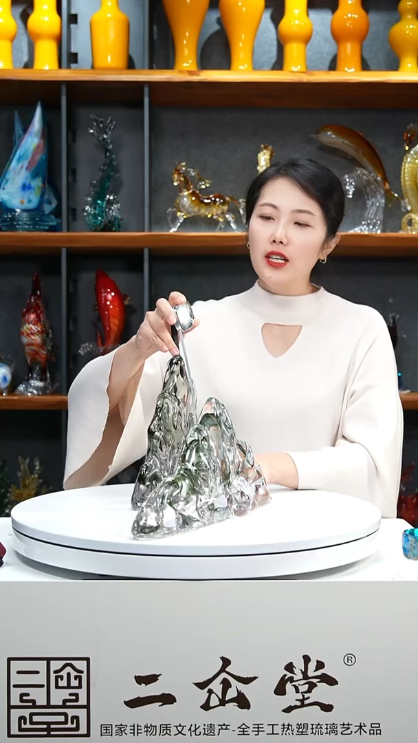 手工艺品琉璃观山海