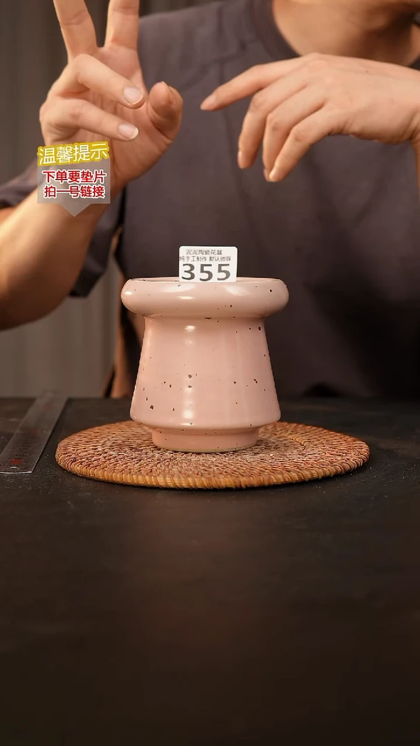 瓷片355内口径约9 外高约11