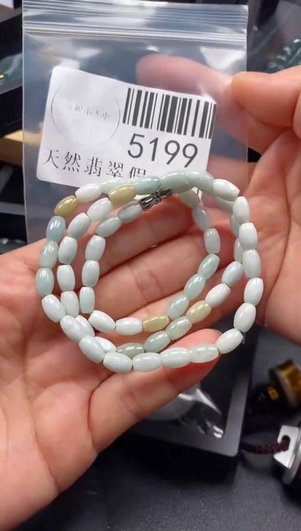 翡翠未镶嵌吊坠(不含链)5199