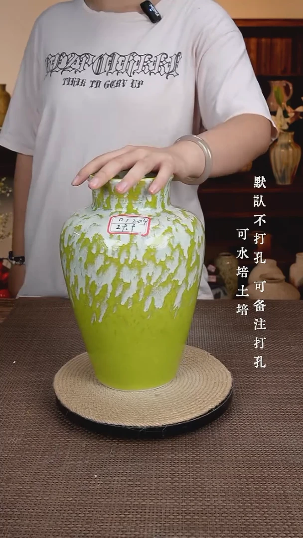 摆件07景德镇陶瓷花瓶