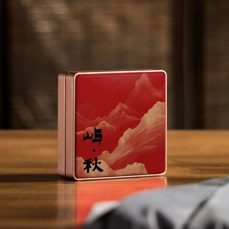 【藏级】2021年屿秋生龙珠云南古树普洱茶生茶龙珠9颗（支持试喝1颗）