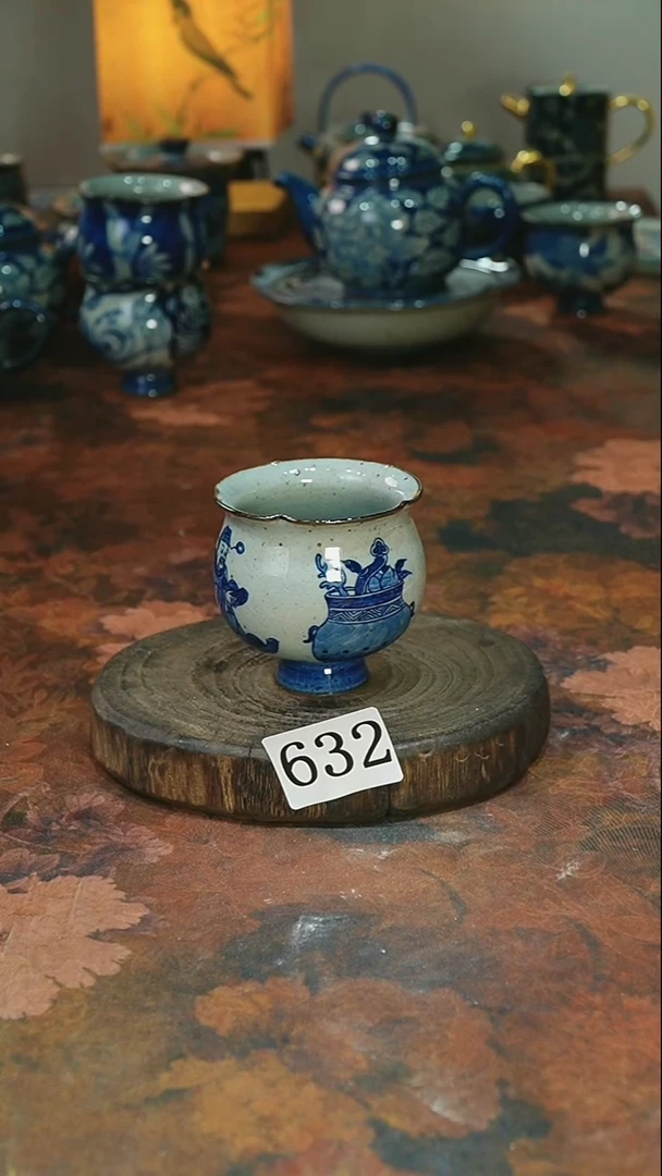 茶碗...........632